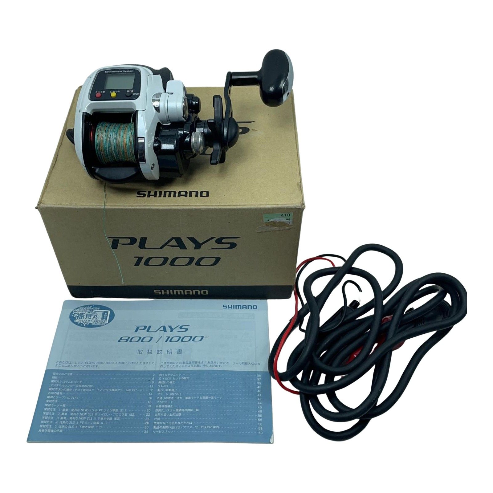 シマノ　電動リール　12 プレイズ 1000 SHIMANO シマノ 電動リール 12プレイズ1000 02913 - メルカリ