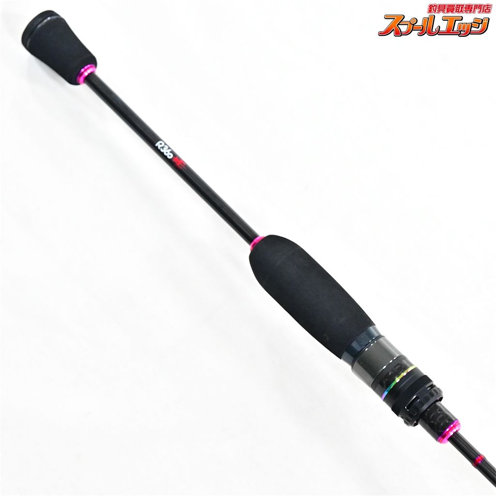 【メジャークラフト】 バンシー トーナメントスペック BTSS-542UL 
