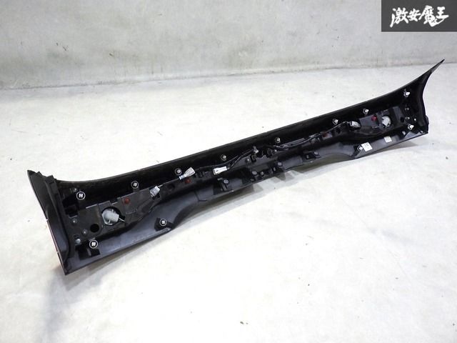 ゲート テールライト