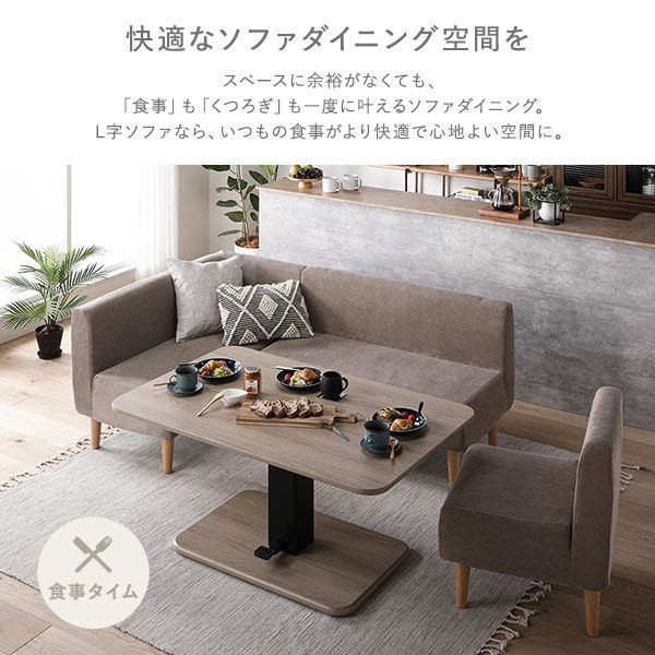 コーデュロイチャコールグレー