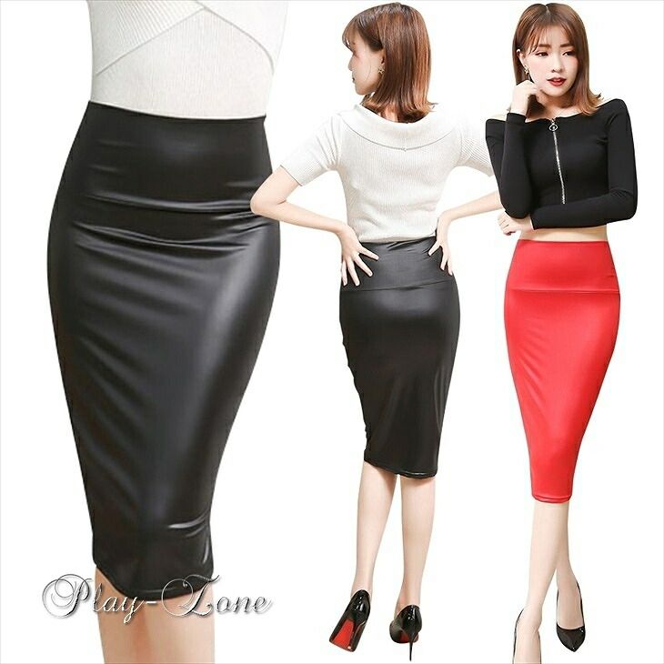 bodyline ボディーライン スカート ボディライン フリルスカート 両面