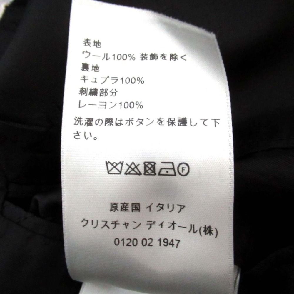 美品 22AW DIOR HOMME ディオールオム×カクタスプラントフリー