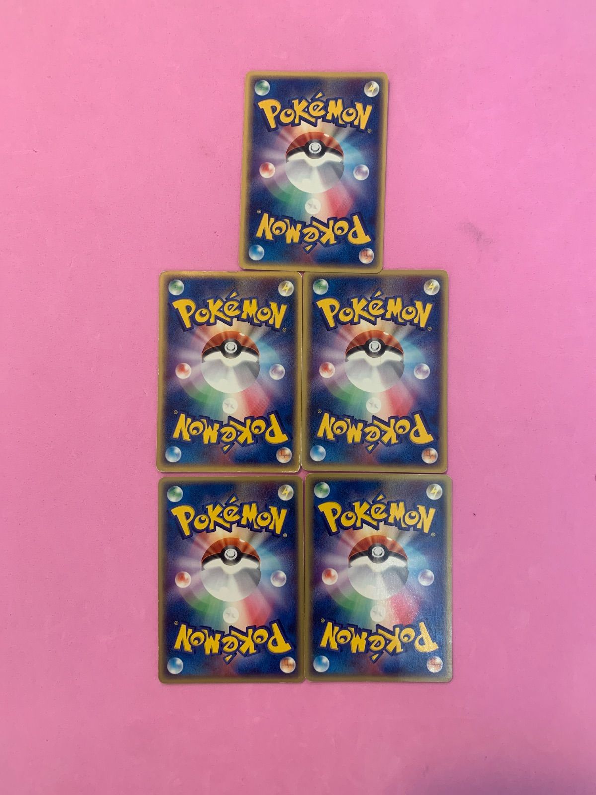 ポケモンカード バトラーの手品 バトラーのボーマンダ バトラー