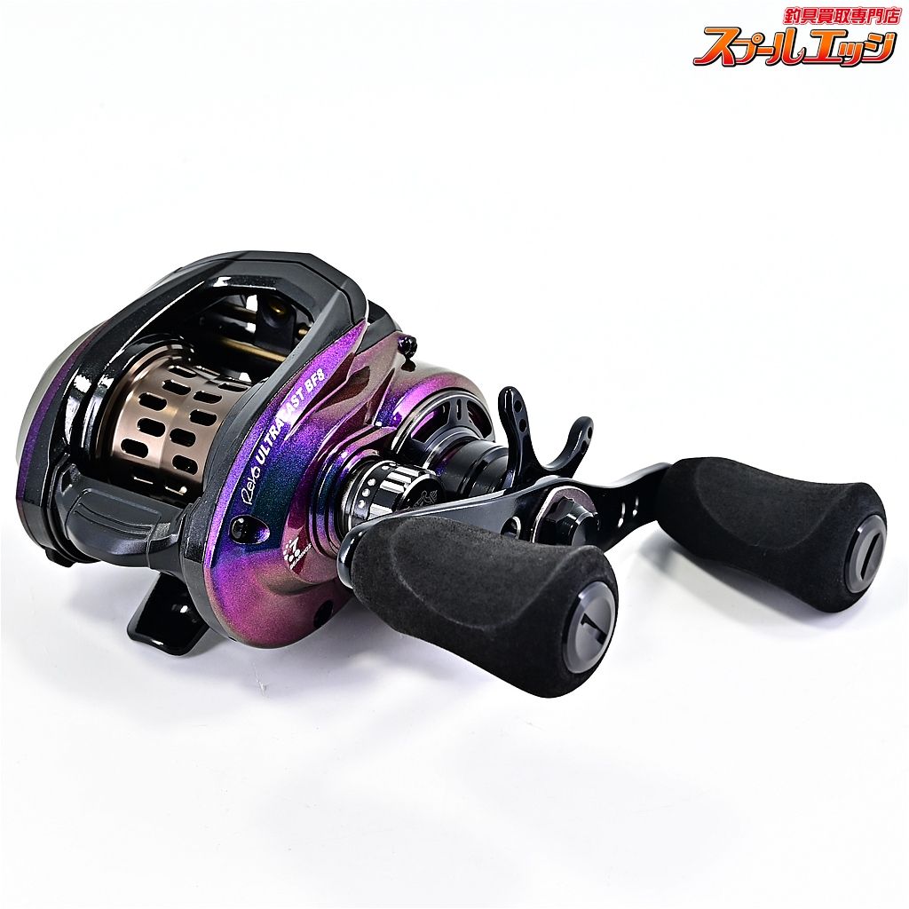 Abu Garcia REVO ULTRACAST アブガルシア レボ ウルトラキャスト BF8-L