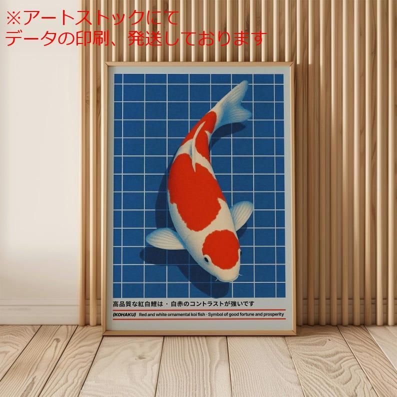 レア フレデリックのCD シマウマ