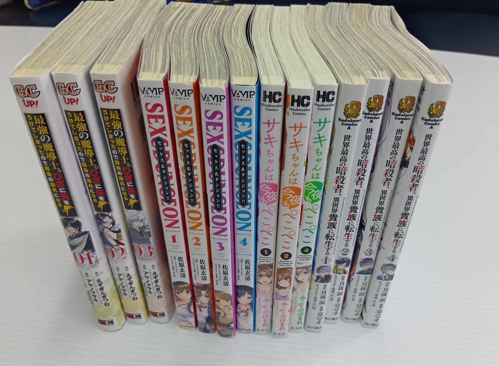 漫画まとめ売りセット30冊 異世界転生、冒険など多数あり 初版多数