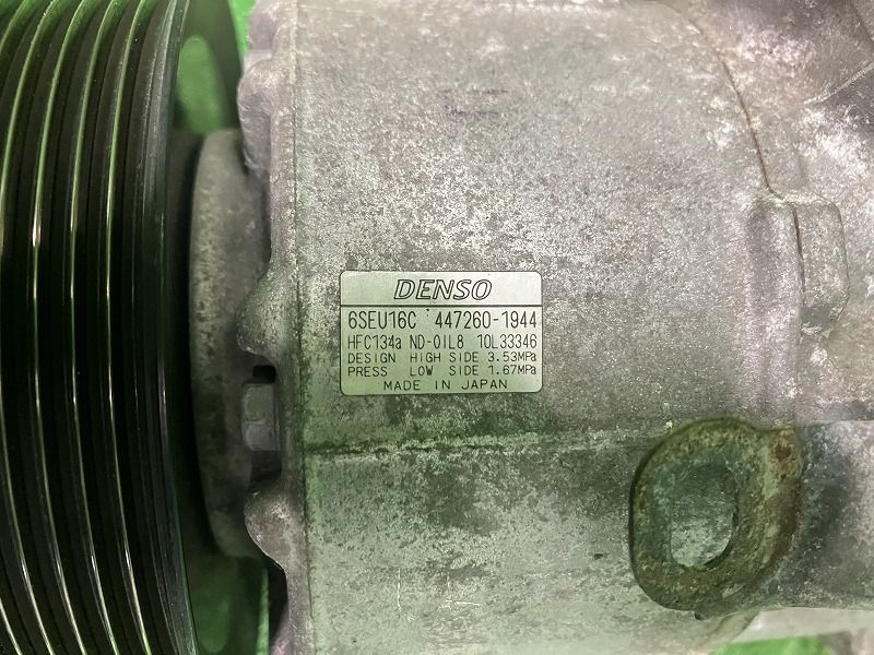 ヴォクシー ZRR75W エアコンコンプレッサー ZS 煌2 4WD 8人