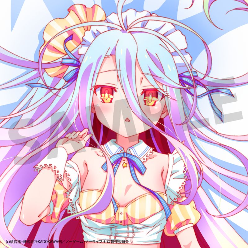 ノーゲーム ノーライフ ゼロ 白 抱き枕カバー