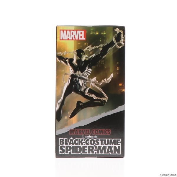 中古】[FIG]ブラックコスチューム スパイダーマン MARVEL COMICS 