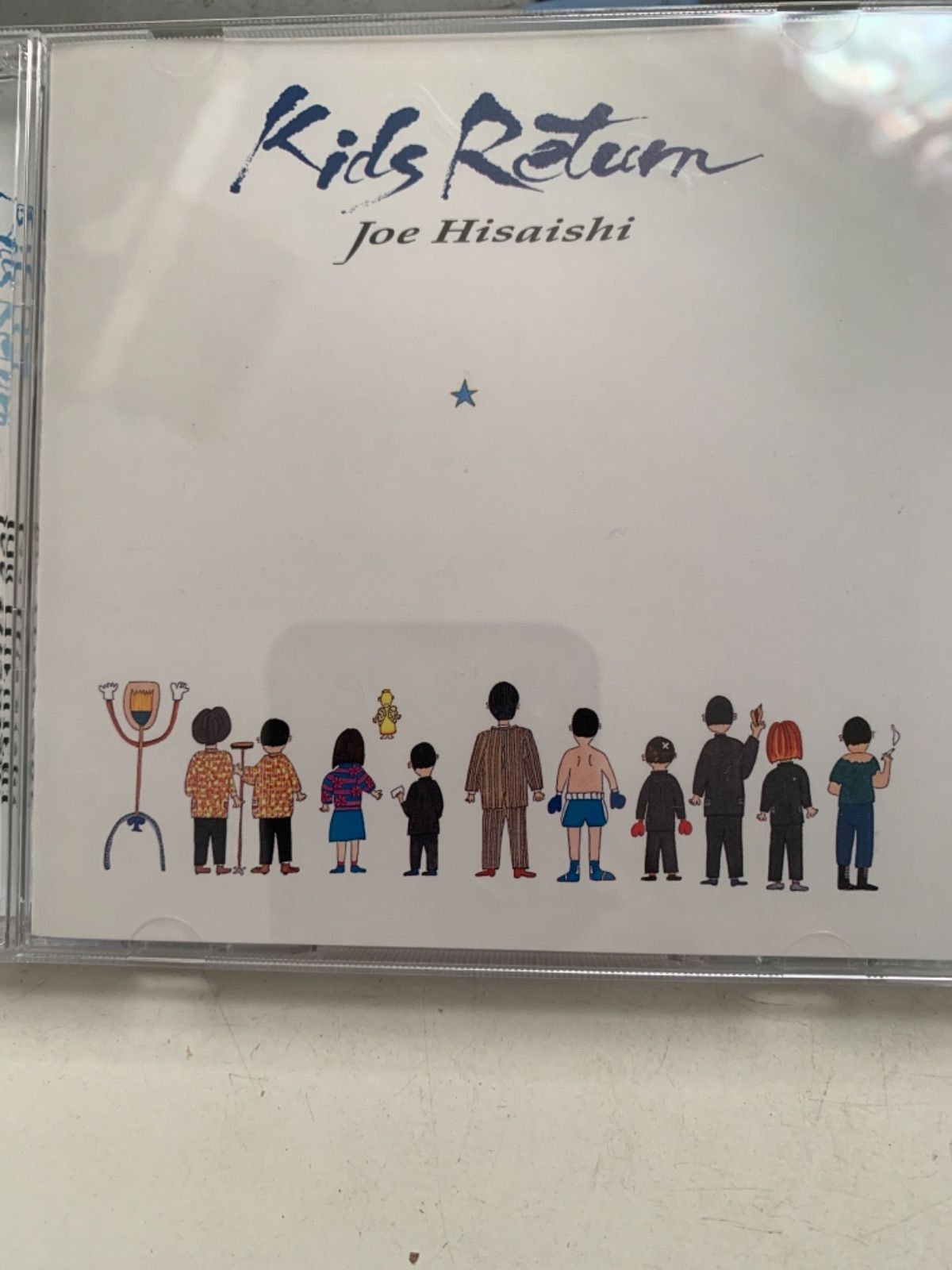キッズ・リターン [CD] Amazon.co.jp: Kids Return(キッズ・リターン): ミュージック