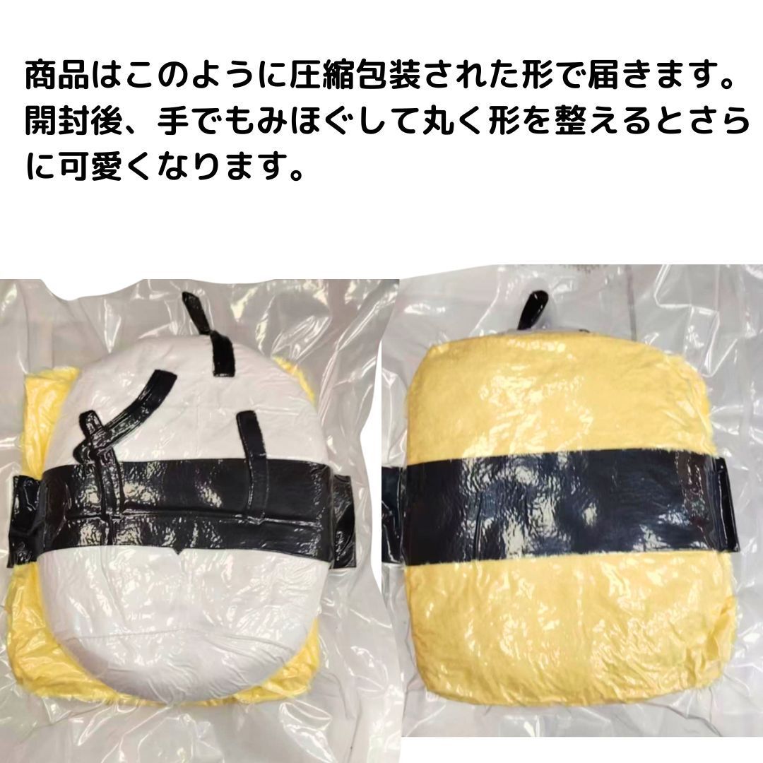 【ma418o様】 ひみつの おるすばん風 ロブロックス 卵セット 卵寿司 ゆか様専用ページ】ひみつの おるすばん風 ロブロックス 卵寿司