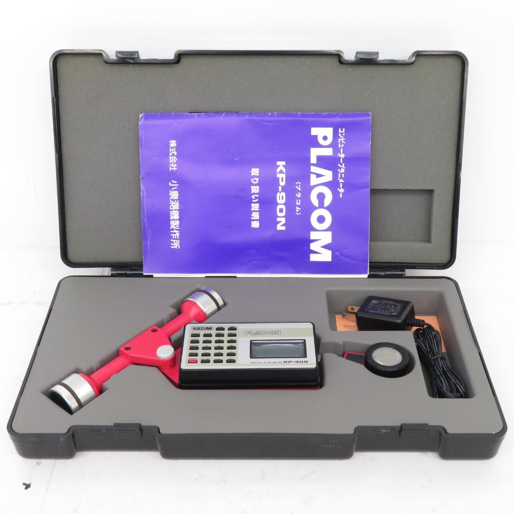 ☆中古品☆デジタルプラニメーター PLANIMETER PLACOM 小泉測機 KP-90N