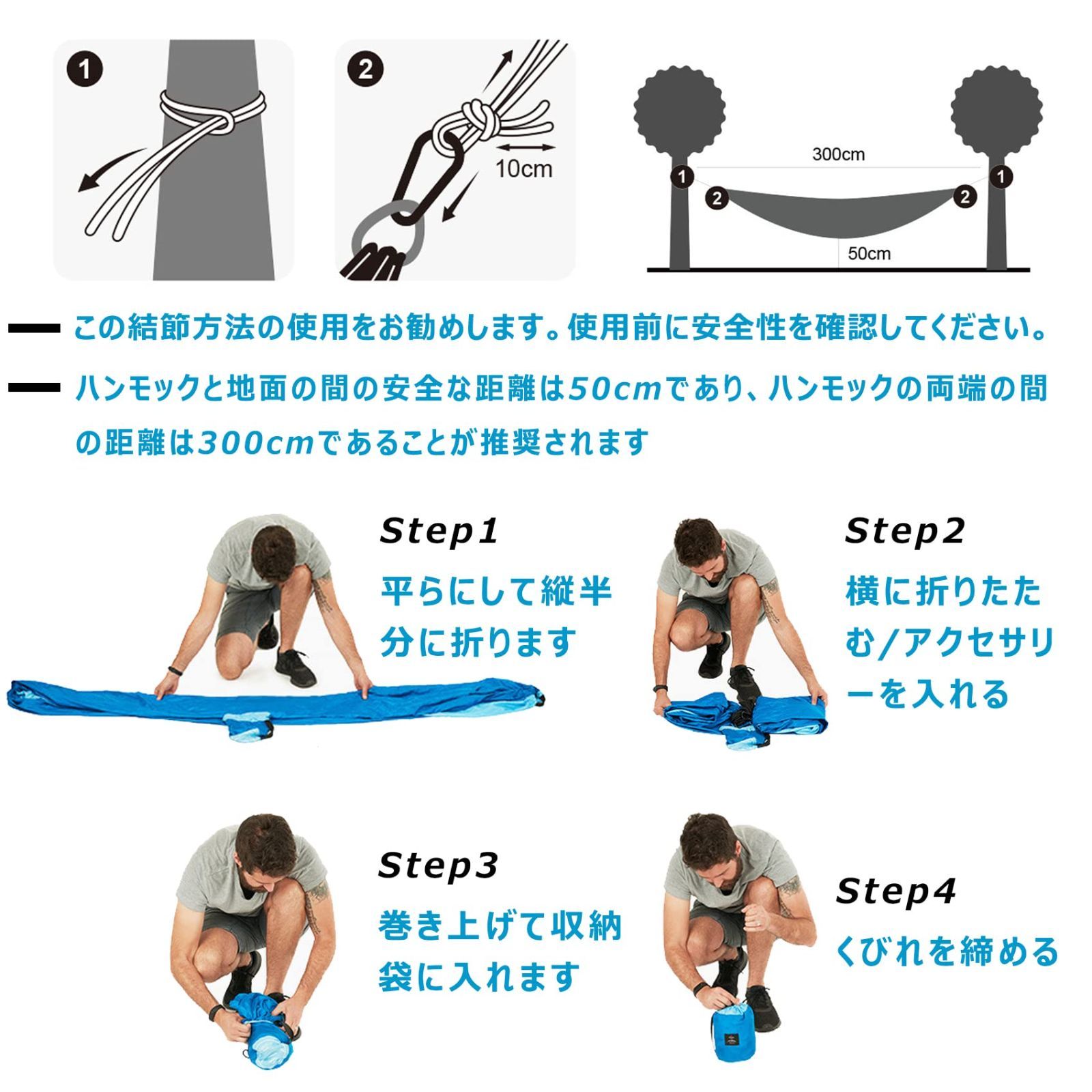 ハイキング-240x170cm-gray