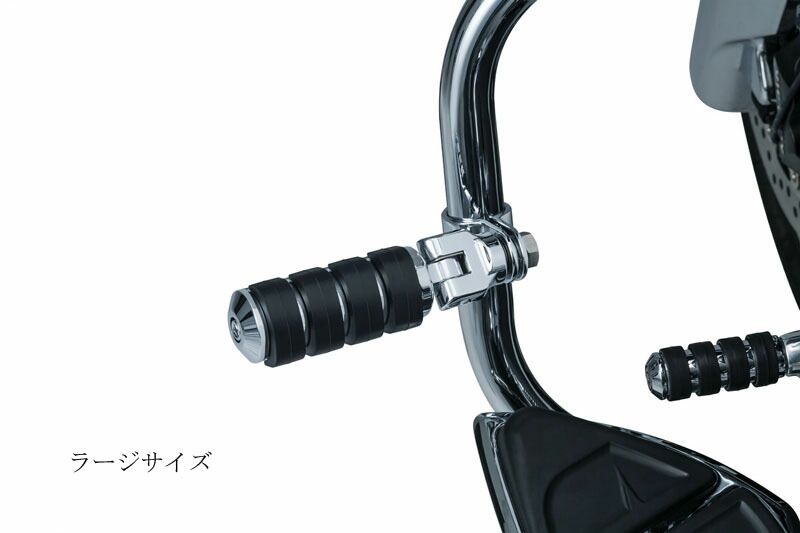 ISO ハイウェイペグ ラージ 1-1 4インチクランプ