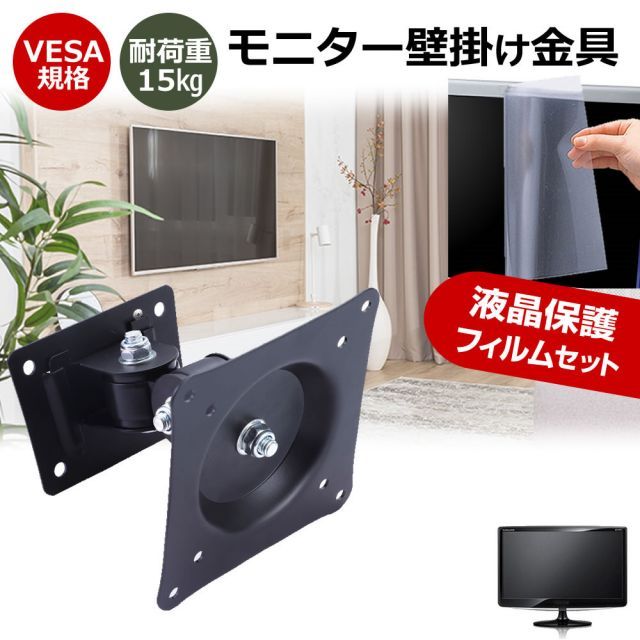 Andy Collins トラの絵画