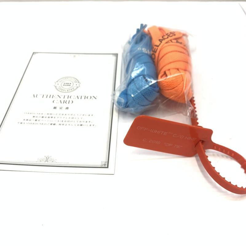 ジャン・クロードノヴァロ 西洋ビンテージ 花瓶 一輪挿し インテリア