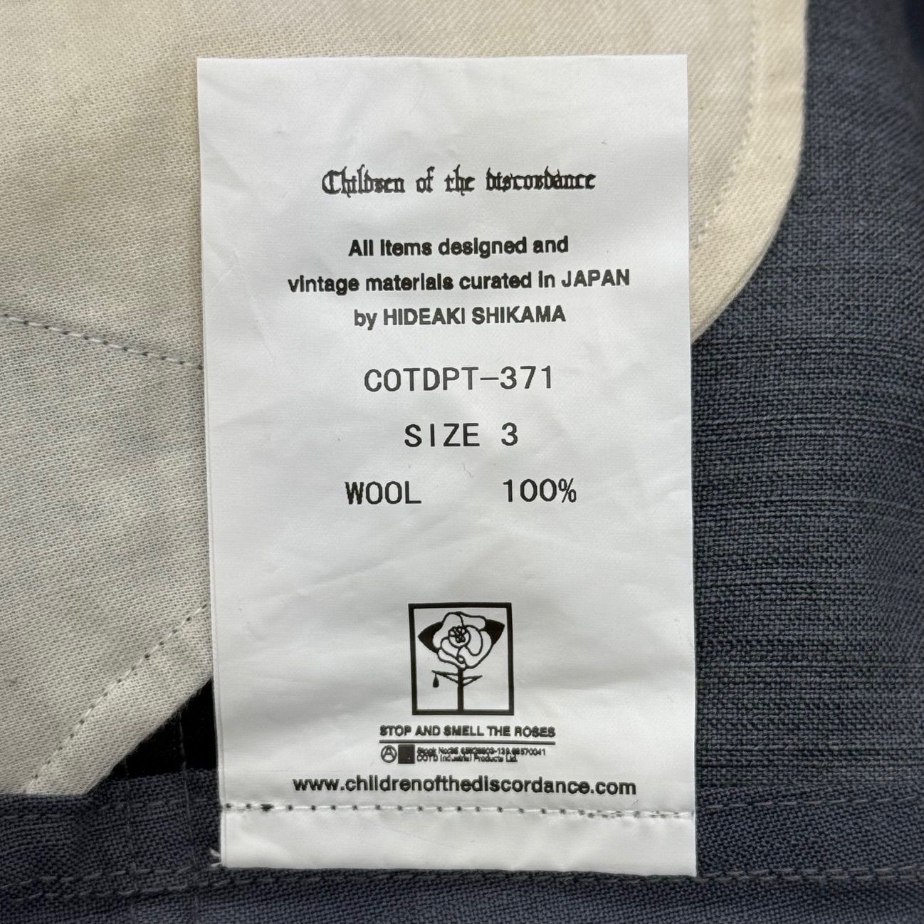 Children of the Discordance COTDPT-371