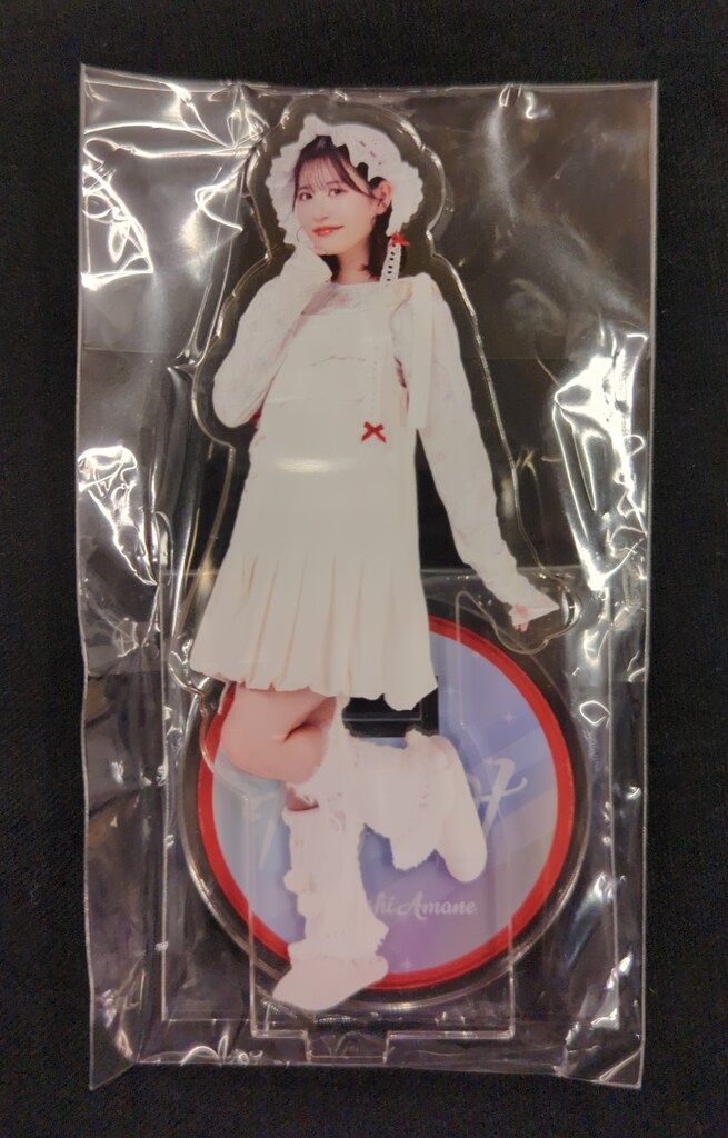 FRUITS ZIPPER MV かがみ 公開記念 ラッフルくじ 月足天音 【B賞