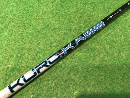 中古】 テーラーメイド M3 3W フェアウェイウッド FW KUROKAGE