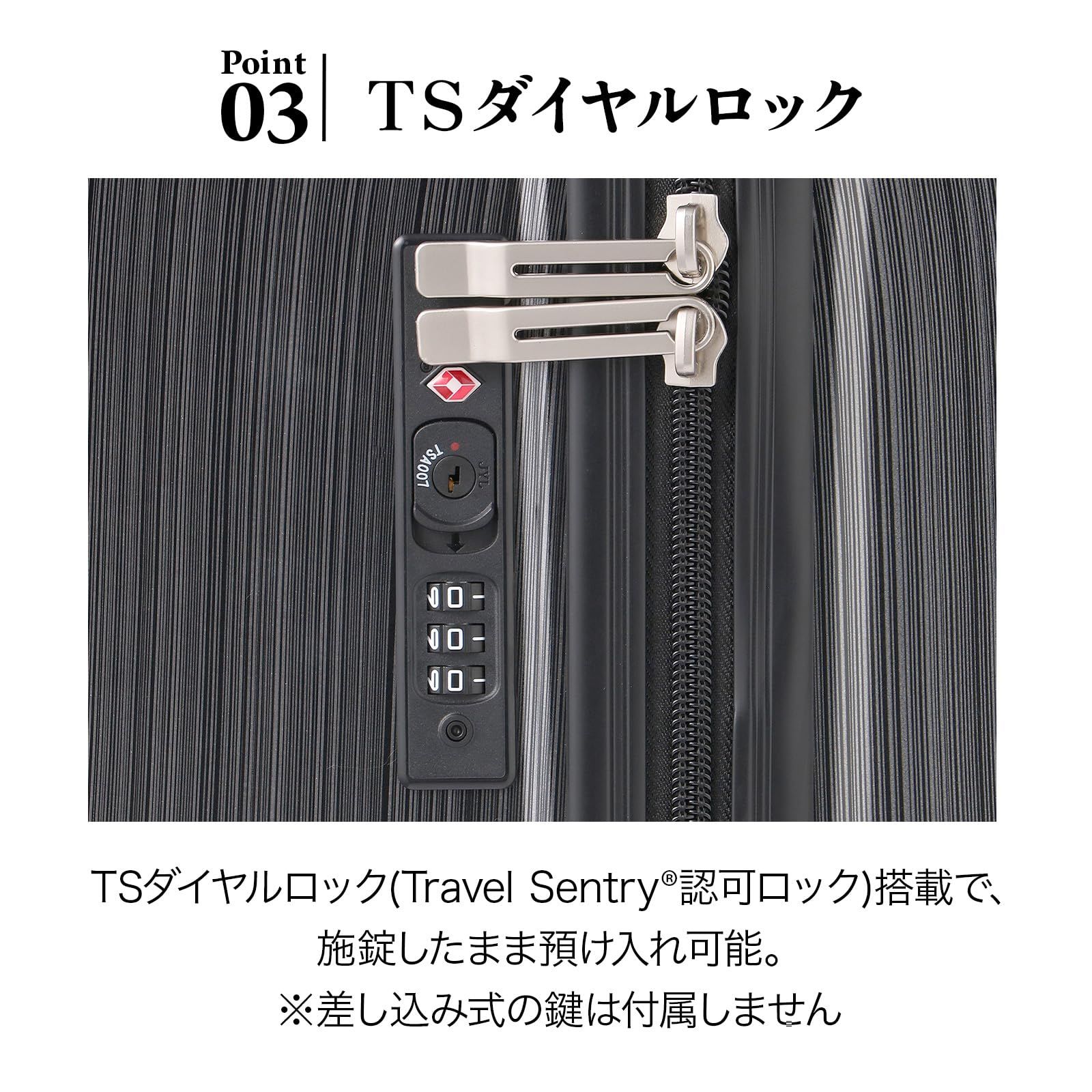 エース スーツケース キャリーケース キャリーバッグ 大型 大容量 ｌサイズ 7泊8日 8泊9日 9泊10日 85 L キャスターストッパー 双輪キャスター 4.4 kg クレスタ2 No.06938