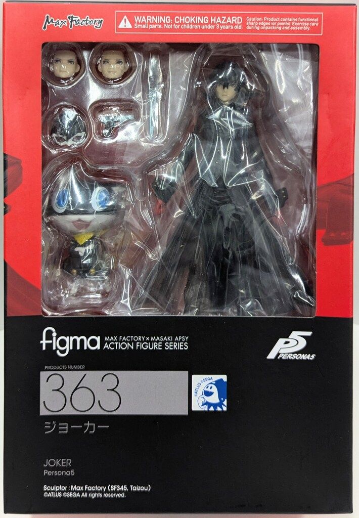 バンダイ HI-L R VF-0A フェニックス(工藤シン機) + QF-2200D-B ゴースト