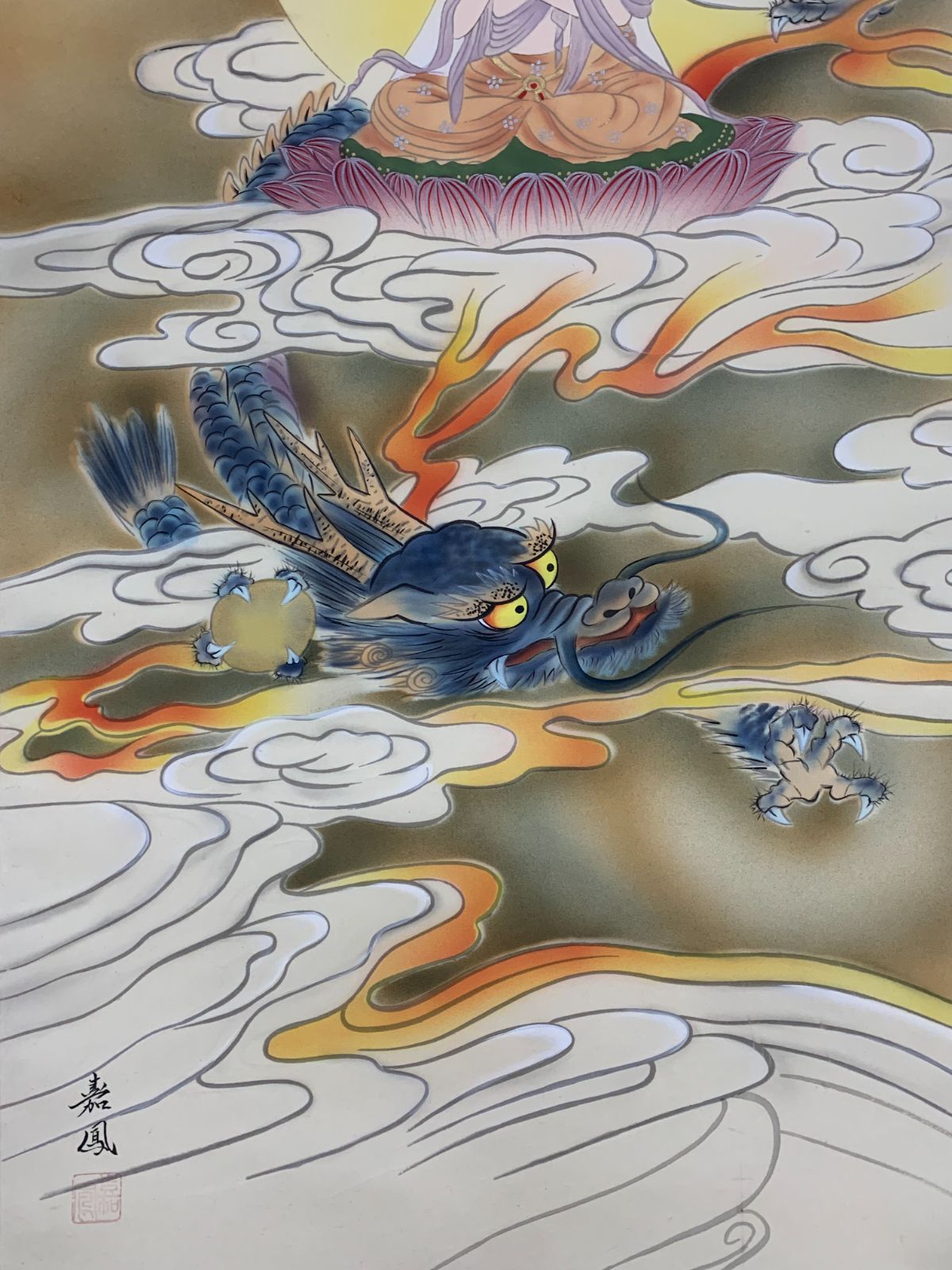 相国寺承天閣美術館館長