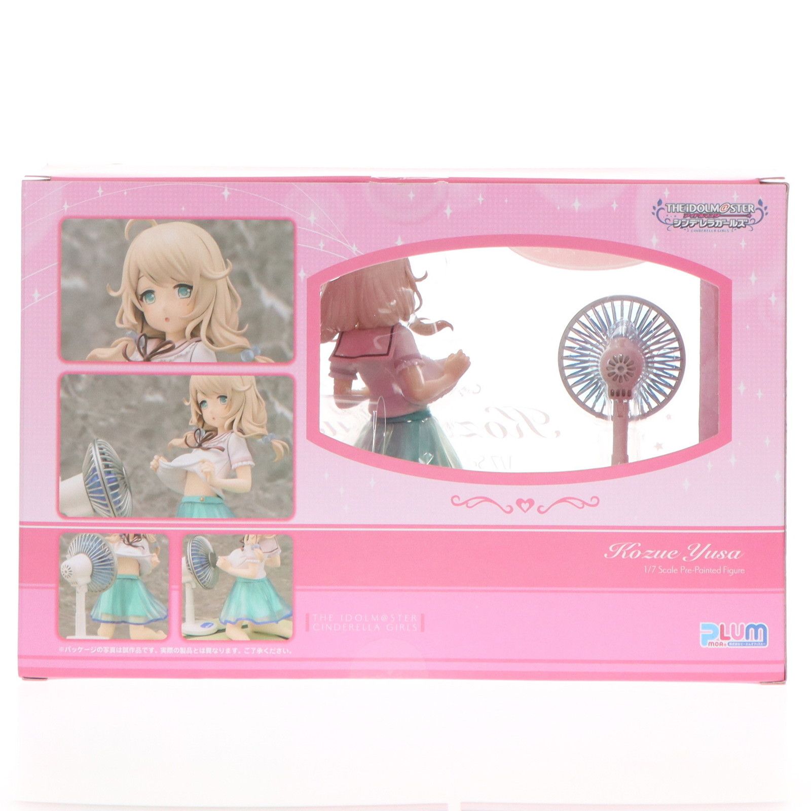 再販) PLUM直販限定特典付属 遊佐こずえ[スウィートフェアリー