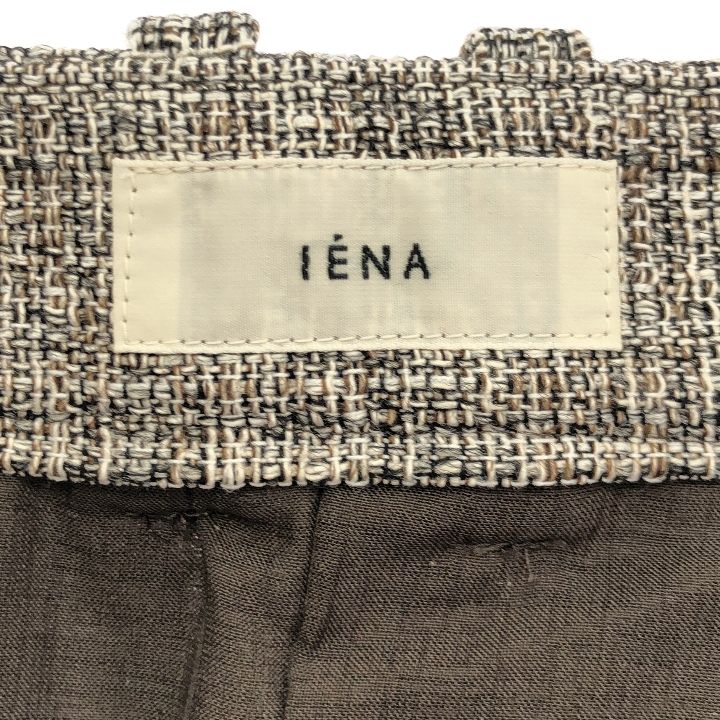 ツイードスリットスカート レディース