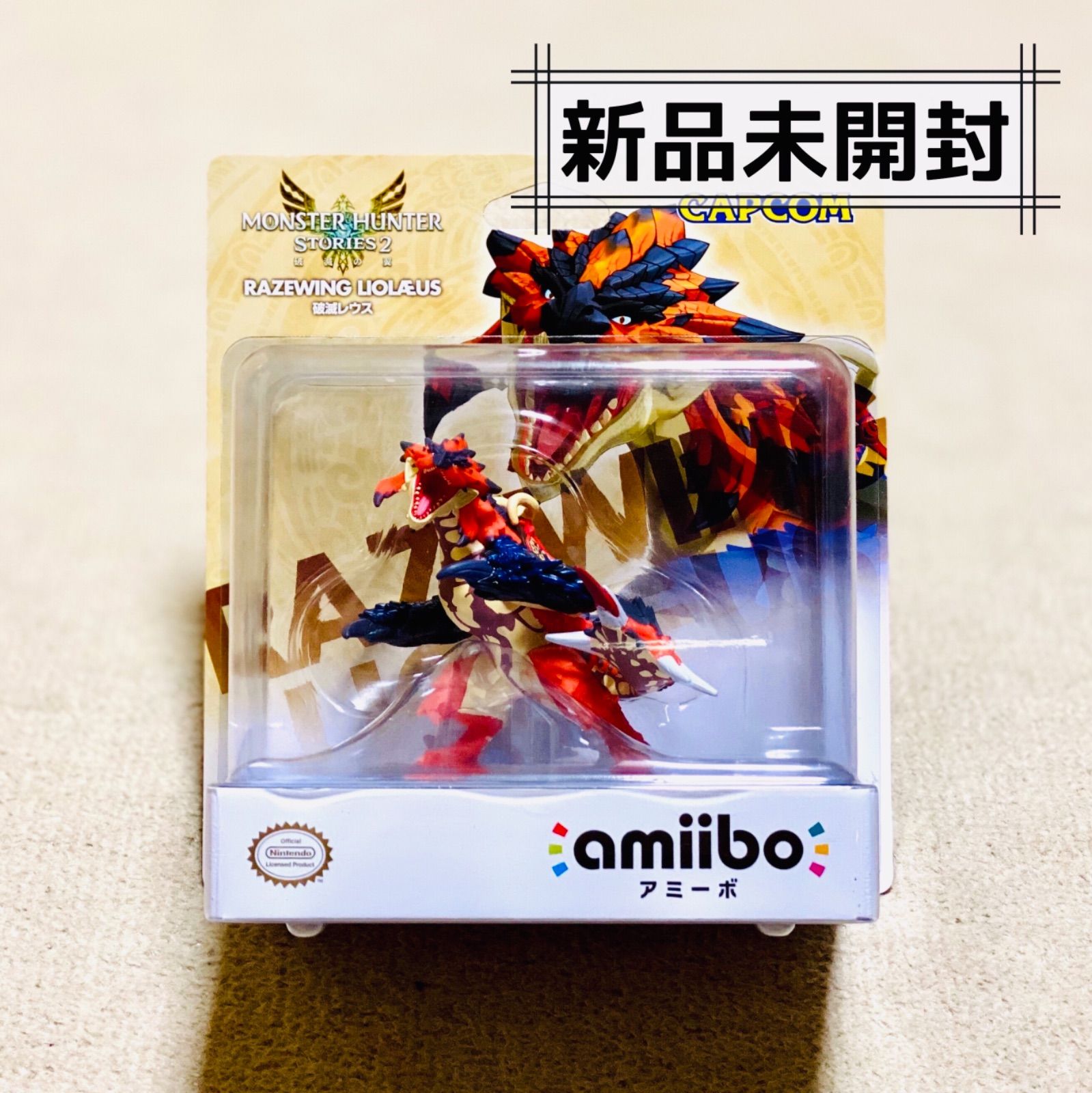 アミーボ amiibo 破滅レウス モンスターハンター ストーリーズ2 