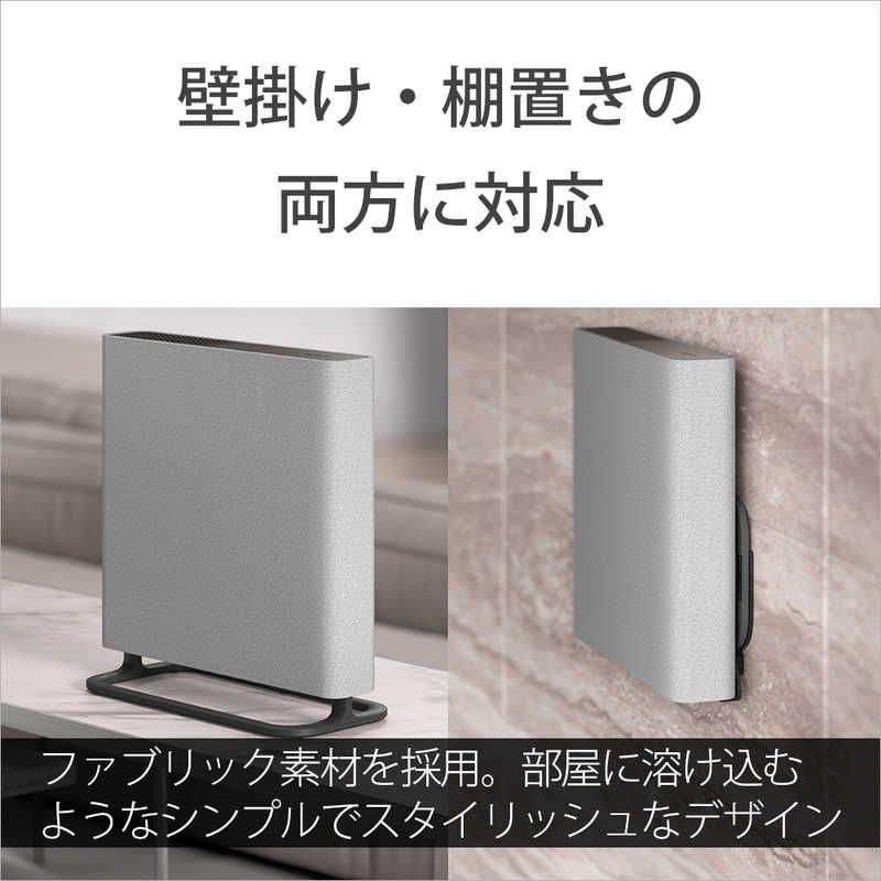 ハイレゾ対応 |DolbyAtmos対応
