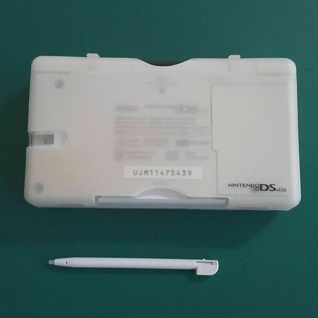 F82【純正拡張スライドパッド付】Nintendo 3DS Pure White