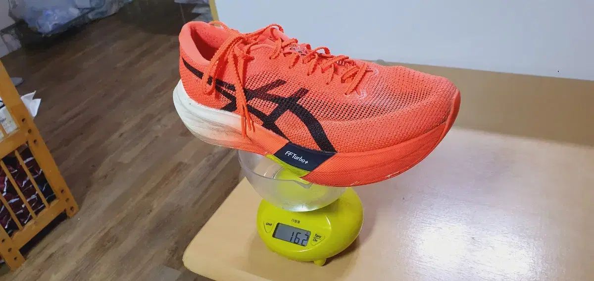 メタスピード スカイ