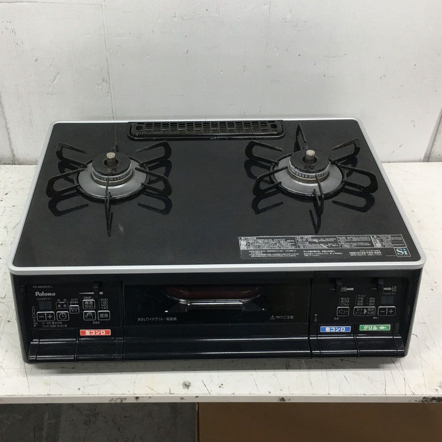 ASOTO ツーバーナーコンロ 折りたたみ式 2バーナー ST-527 - SOTO｜ソト