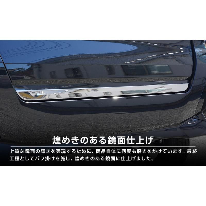 鏡面仕上げ