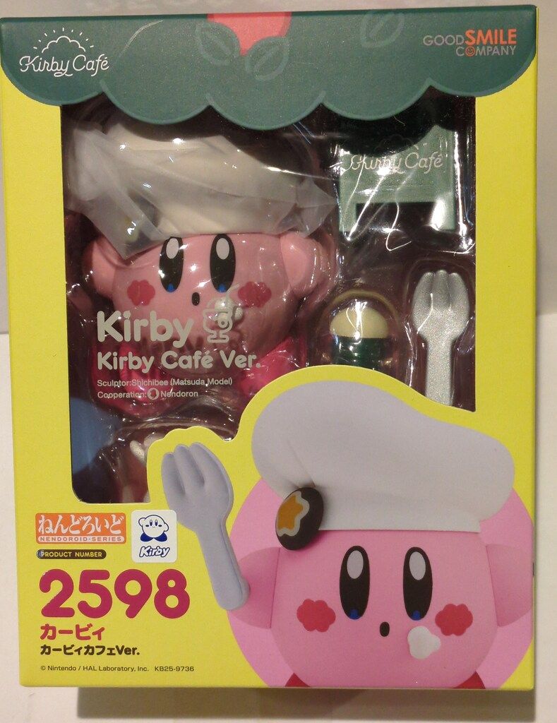 ねんどろいど カービィ カービィカフェVer. 2598 フィギュア ねんどろいど カービィ カービィカフェVer.【2598:4580416928663】