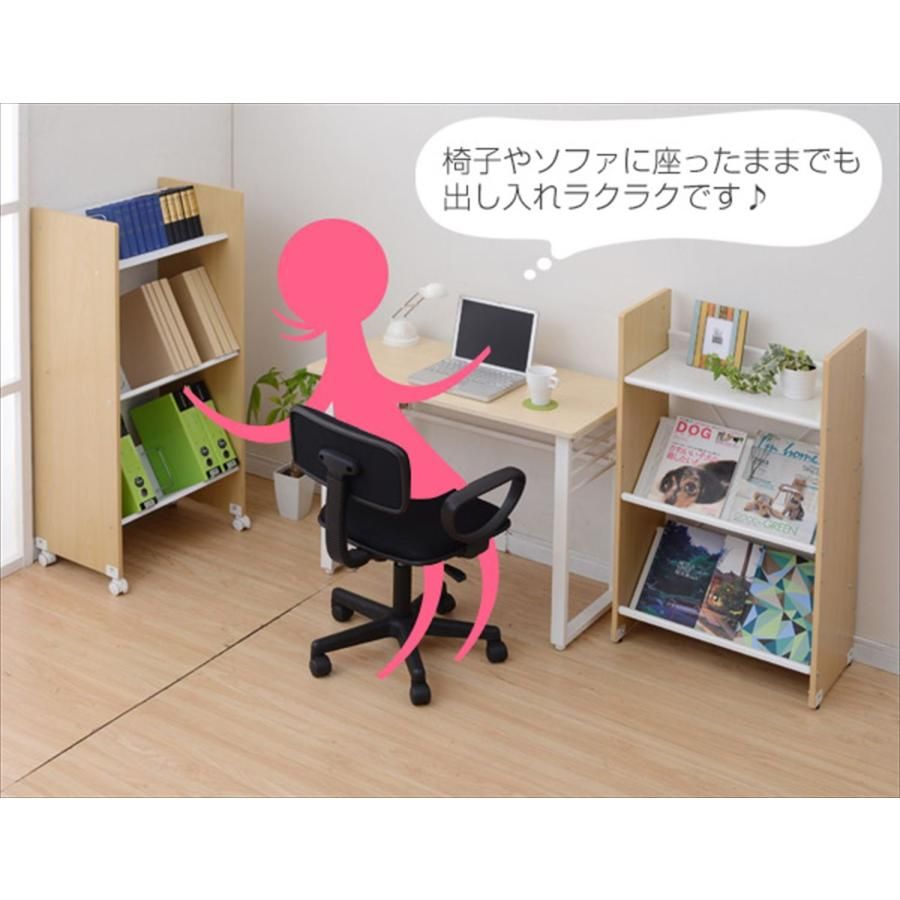 山善