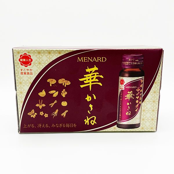 メナード 華かさね 30ml×10本入り 期限2026年3月 MENARD