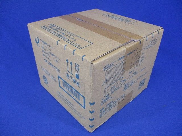 エアスマート 排気ファン11湿度センサー