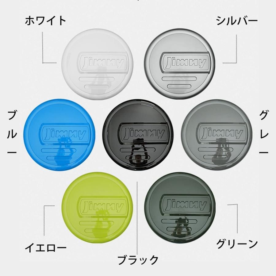 ジムニーシエラJB74