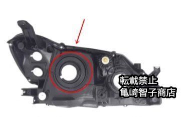トヨタ GRX130