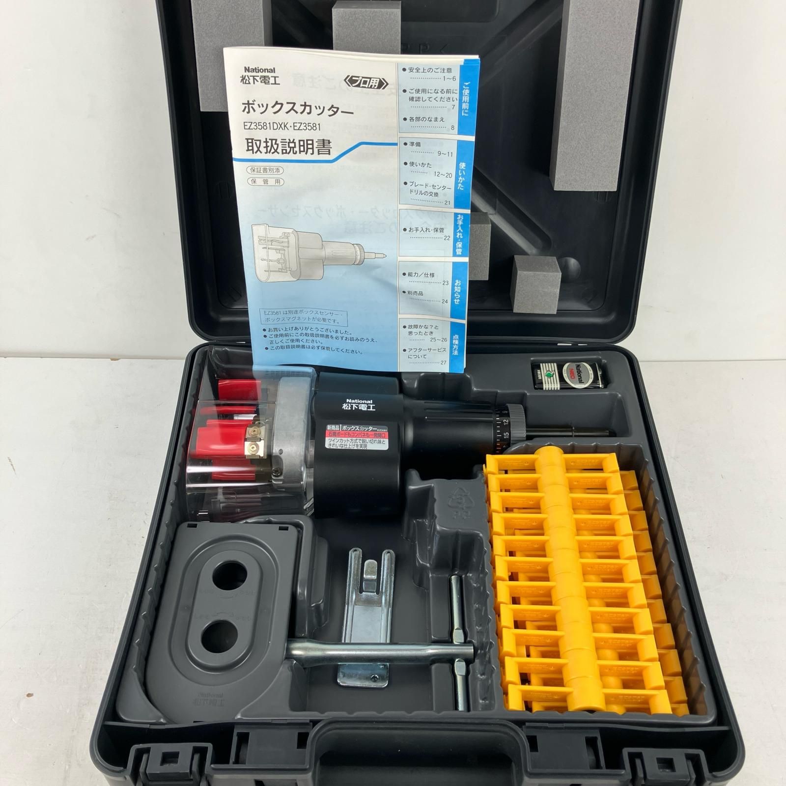 2ドア 冷蔵庫 228L 2016年製 ユーイング UR-F230H グレー 中古 200L