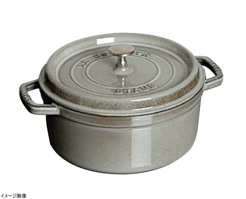 新品】ストウブ staub ココット ラウンド 20cm グレー 40509-304