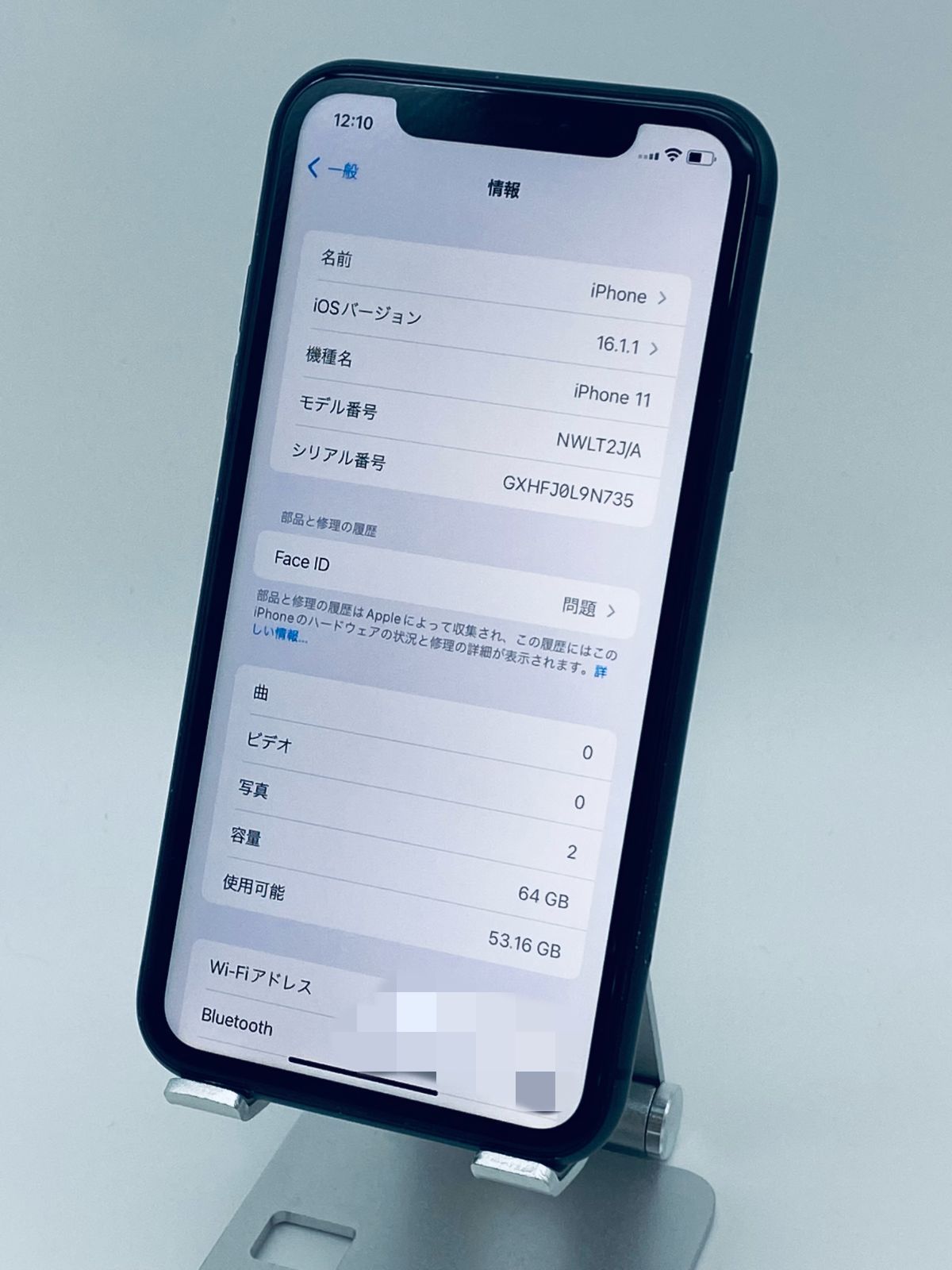 フェースid不可 iPhone11 64GB シムフリー/大容量新品BT100％ 再販開始