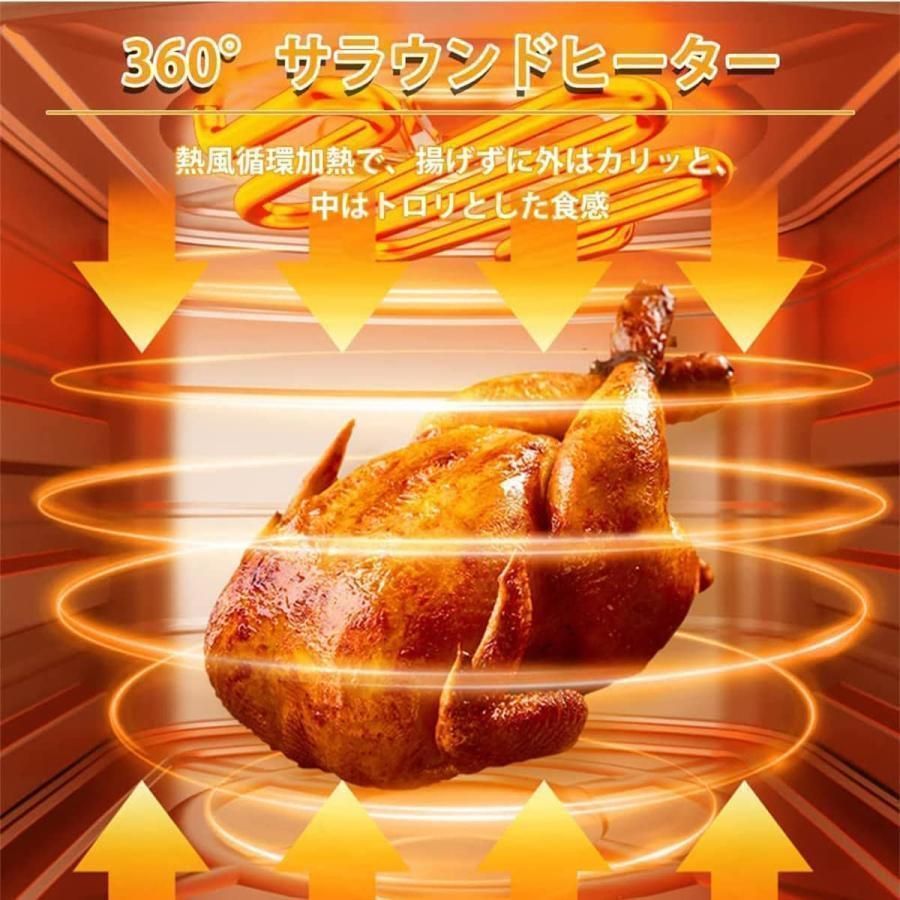 ノンオイル