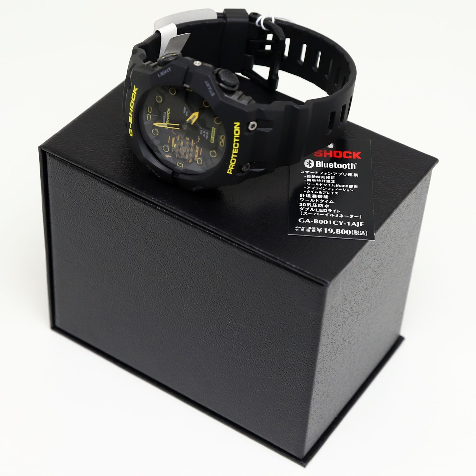 新品】CASIO G-SHOCK CAUTION YELLOW 腕時計 アナログ ブラック ラバー
