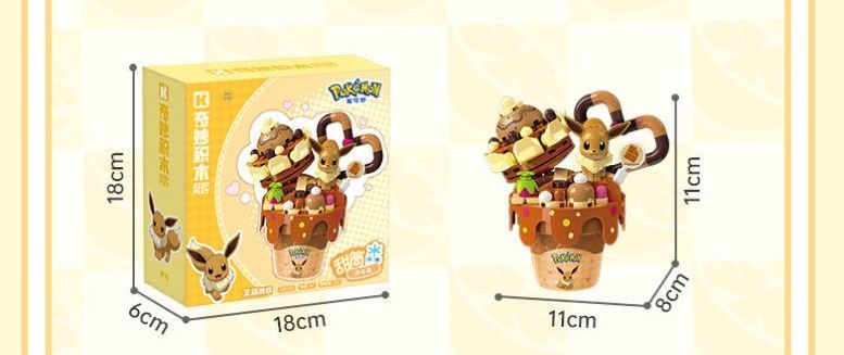 Keeppley ポケモン ソフトクリームシリーズ イーブイ 組み立て