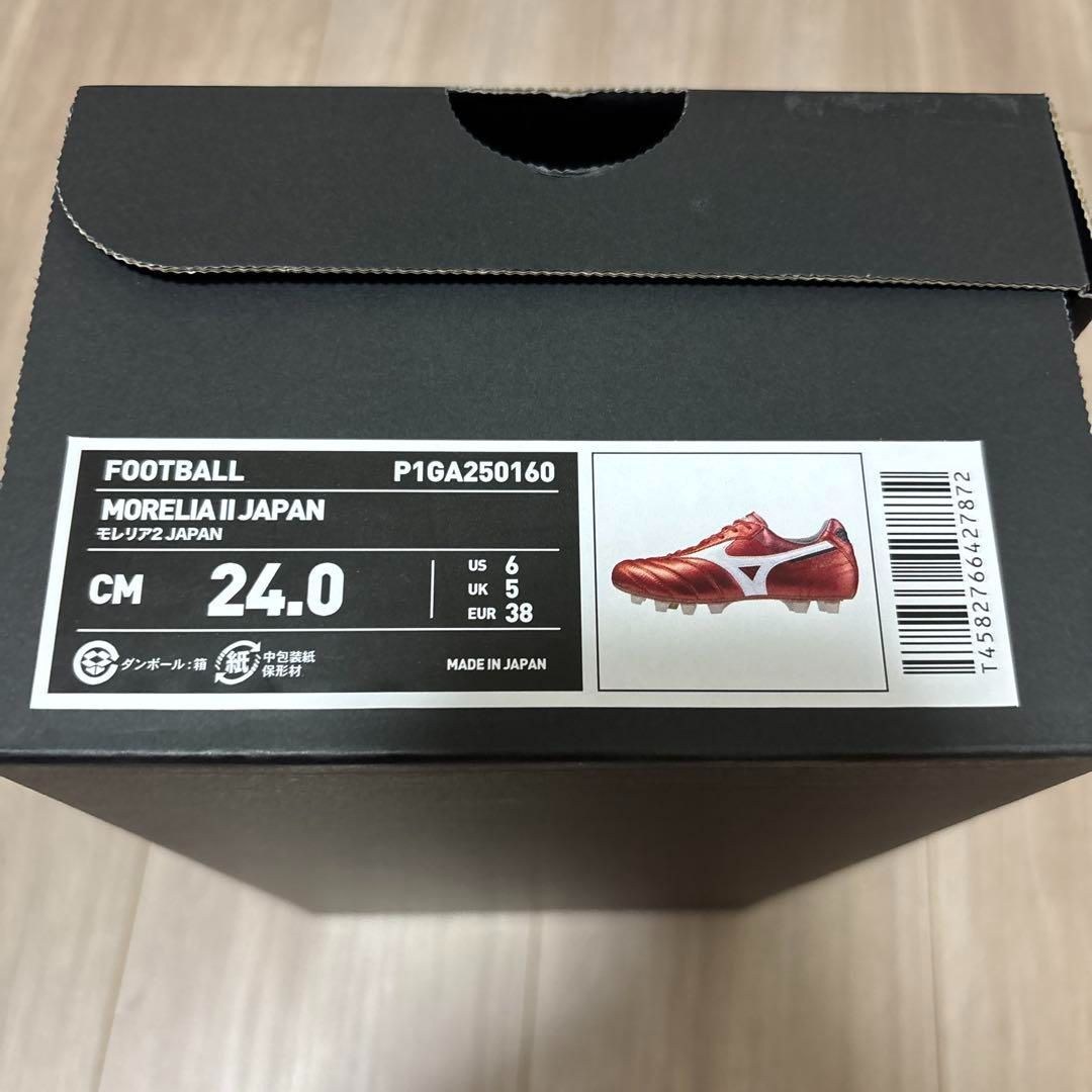 【送料込】 新品 mizuno メルカリ - 24cm 誕生40周年記念 JAPAN モレリア2 シューズ