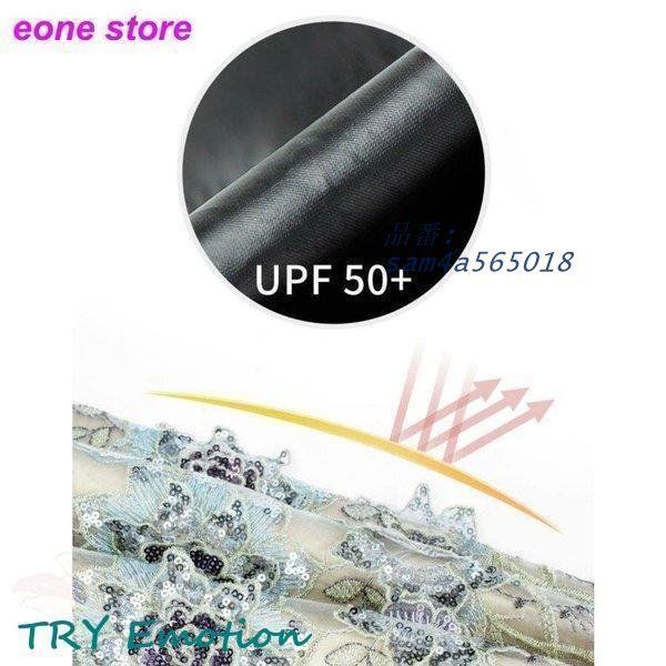 可愛い 晴雨兼用