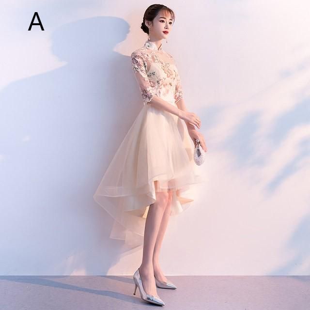 ミモレ丈 ロング丈