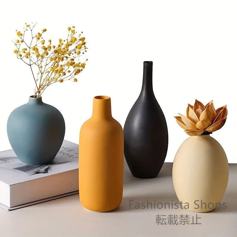 【新品未使用】セラミック製花瓶4個セット ミニマリストスタイルで黒黄色青ベージュの色がありラスティックな家の装飾モダンなファームハウスリビングルーム棚テーブルトップ本棚マン